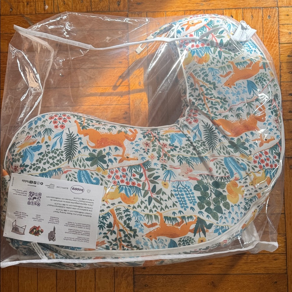 NIB Boppy Uplift Pillow